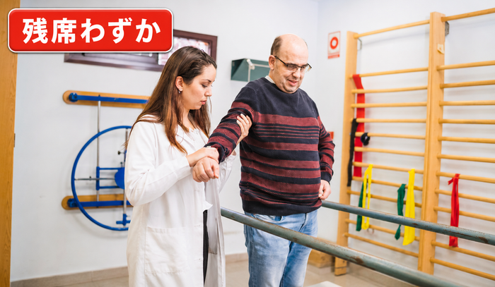 紀伊先生の特別講習会の新しいスケジュールが確定しました