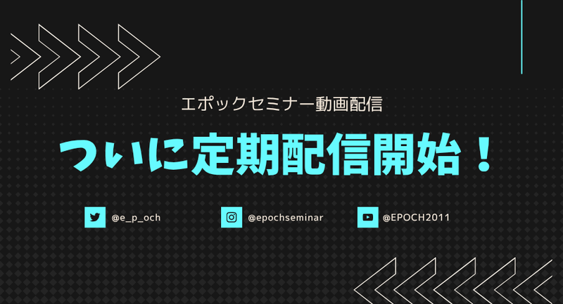 【動画配信】理学療法士・作業療法士のための臨床研究・統計学のすすめ｜一括申込