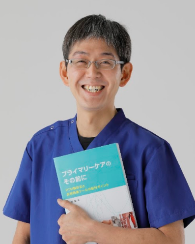 の写真